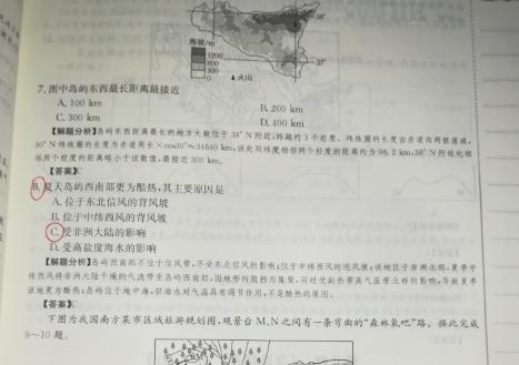 云南师大附中2023-2024年2022级高二年级教学测评月考卷(一)1数学答案答案